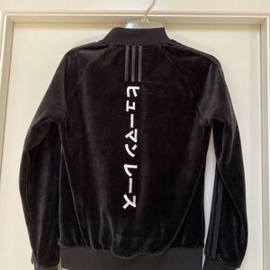 Adidas Pharrell Williams Hu Jacket